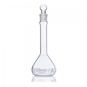 Flask, Volumetric,  Wide Mouth, Globe Glass, 50mL, Class A, To Contain (TC), ASTM E288, 6/Box, 12/cs